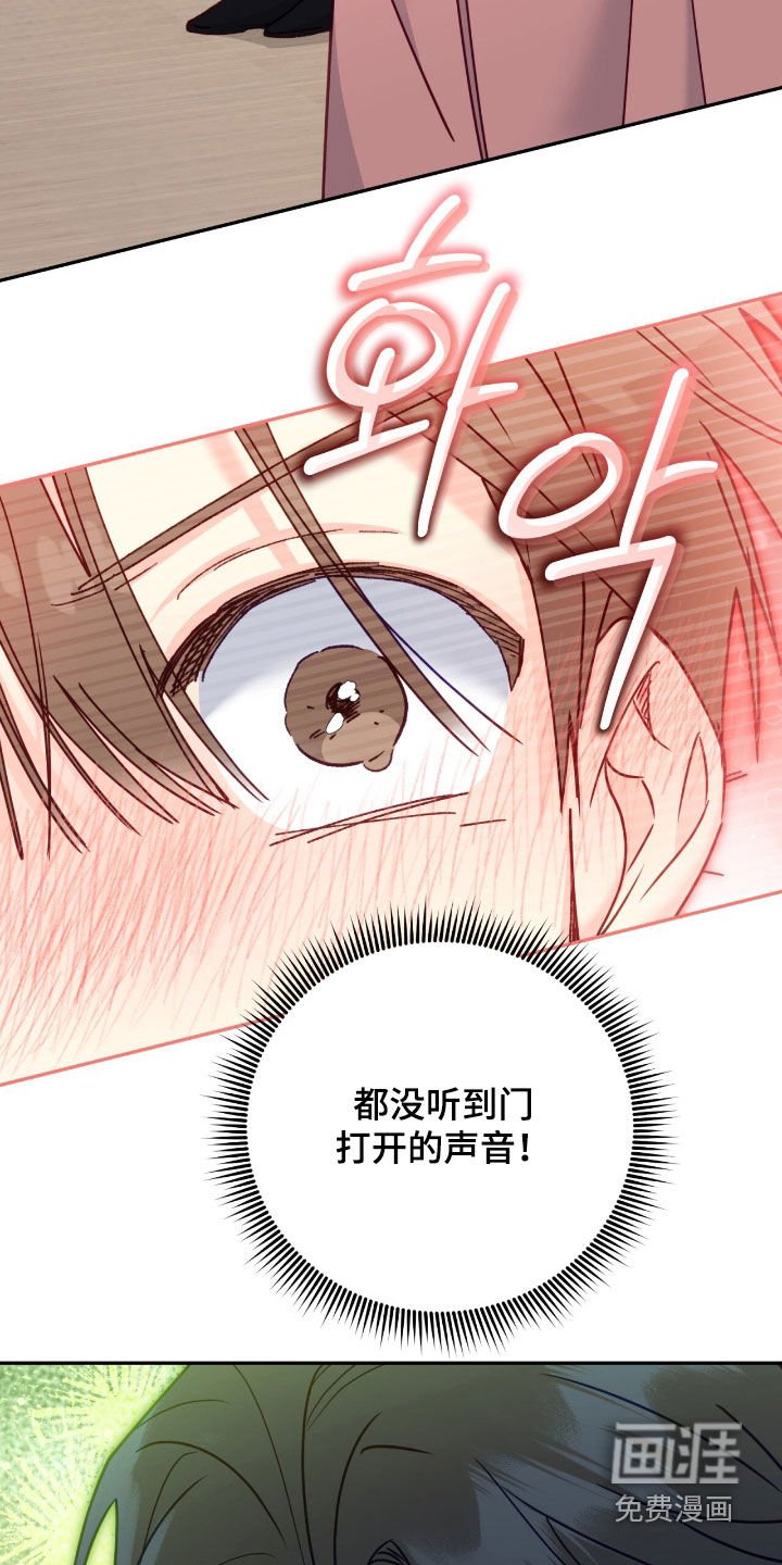 第125章：【第三季】黑暗的房间