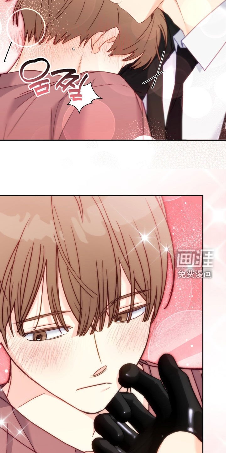 第125章：【第三季】黑暗的房间