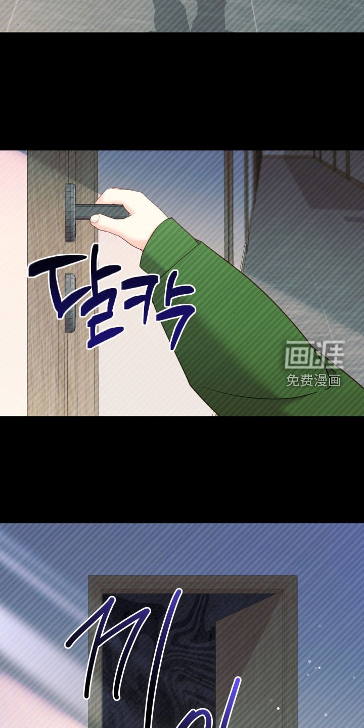 第125章：【第三季】黑暗的房间