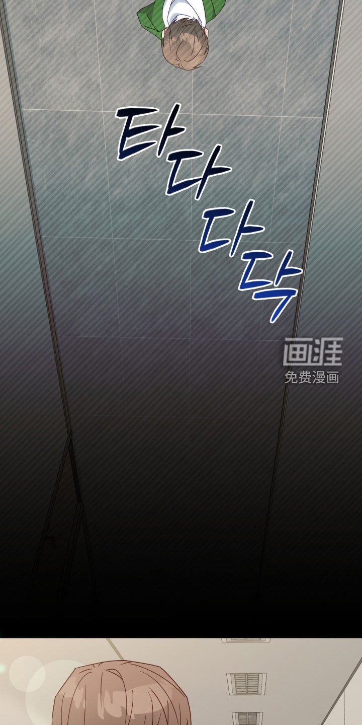 第125章：【第三季】黑暗的房间