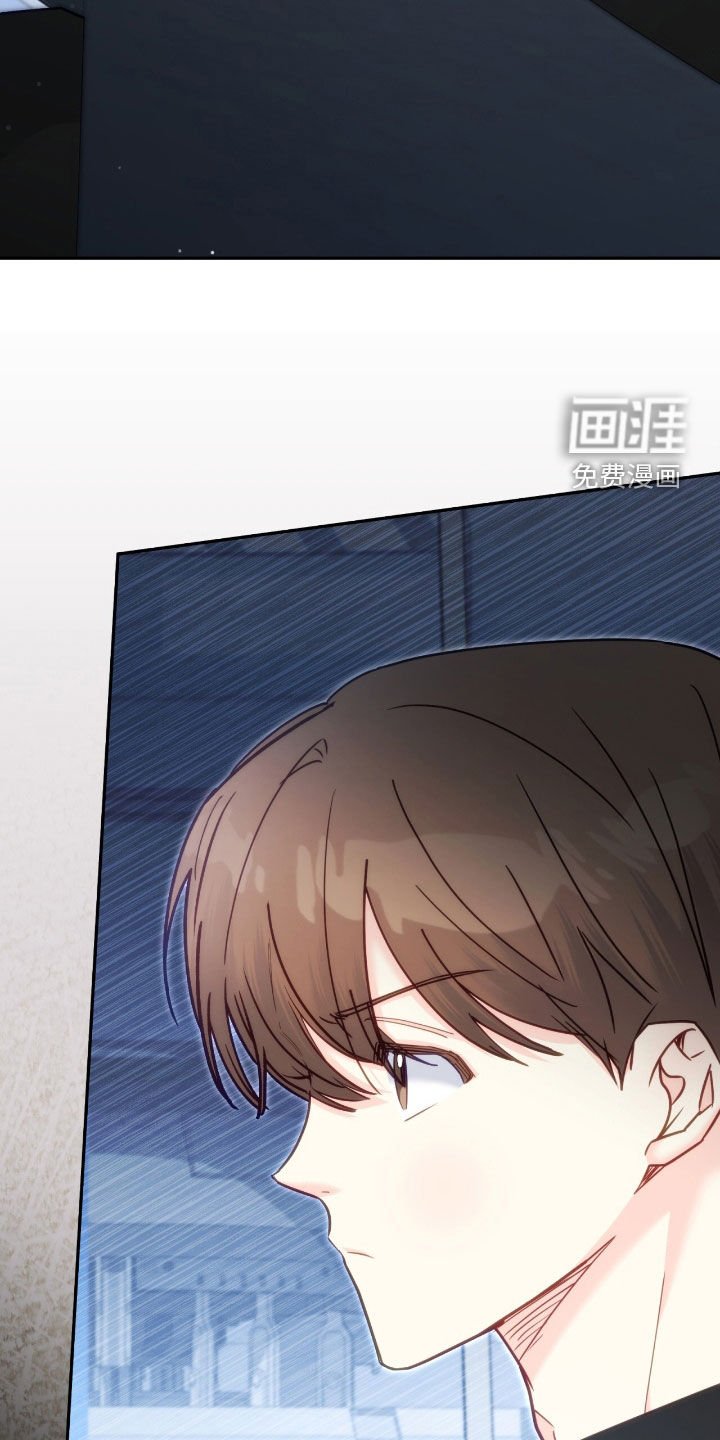 第126章：【第三季】检查