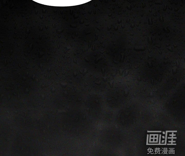第127章：【第三季】珍贵资料
