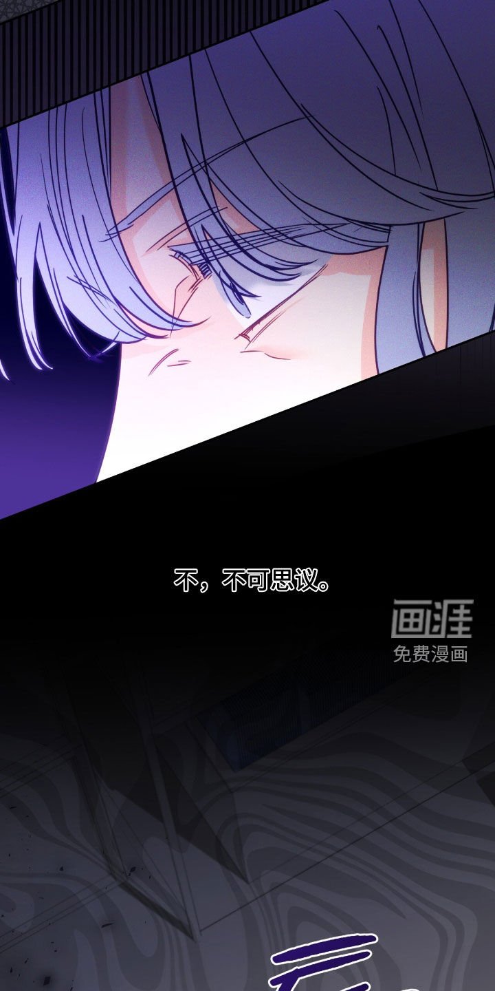 第127章：【第三季】珍贵资料