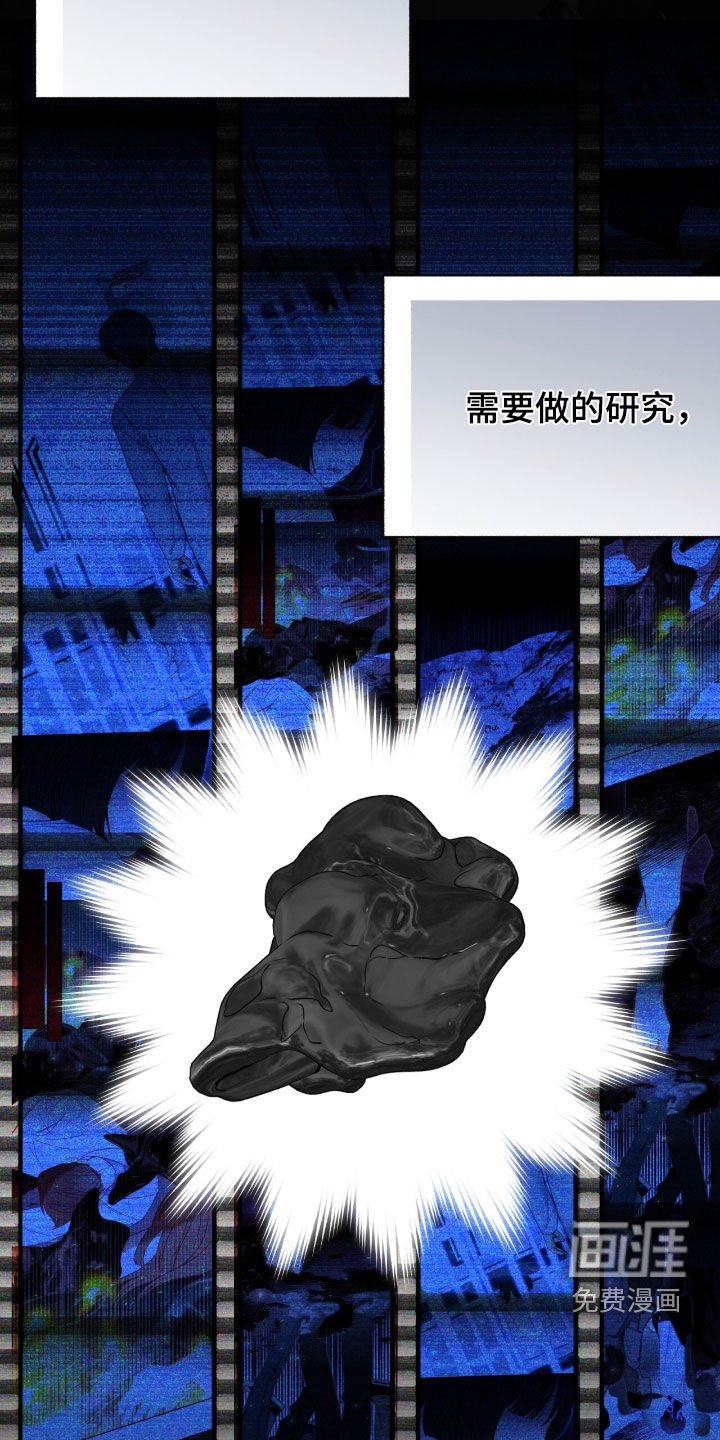 第128章：【第三季】笑一下