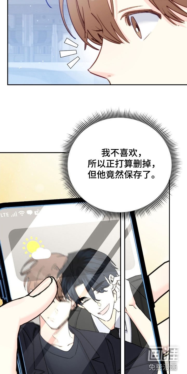 第129章：【第三季】道别