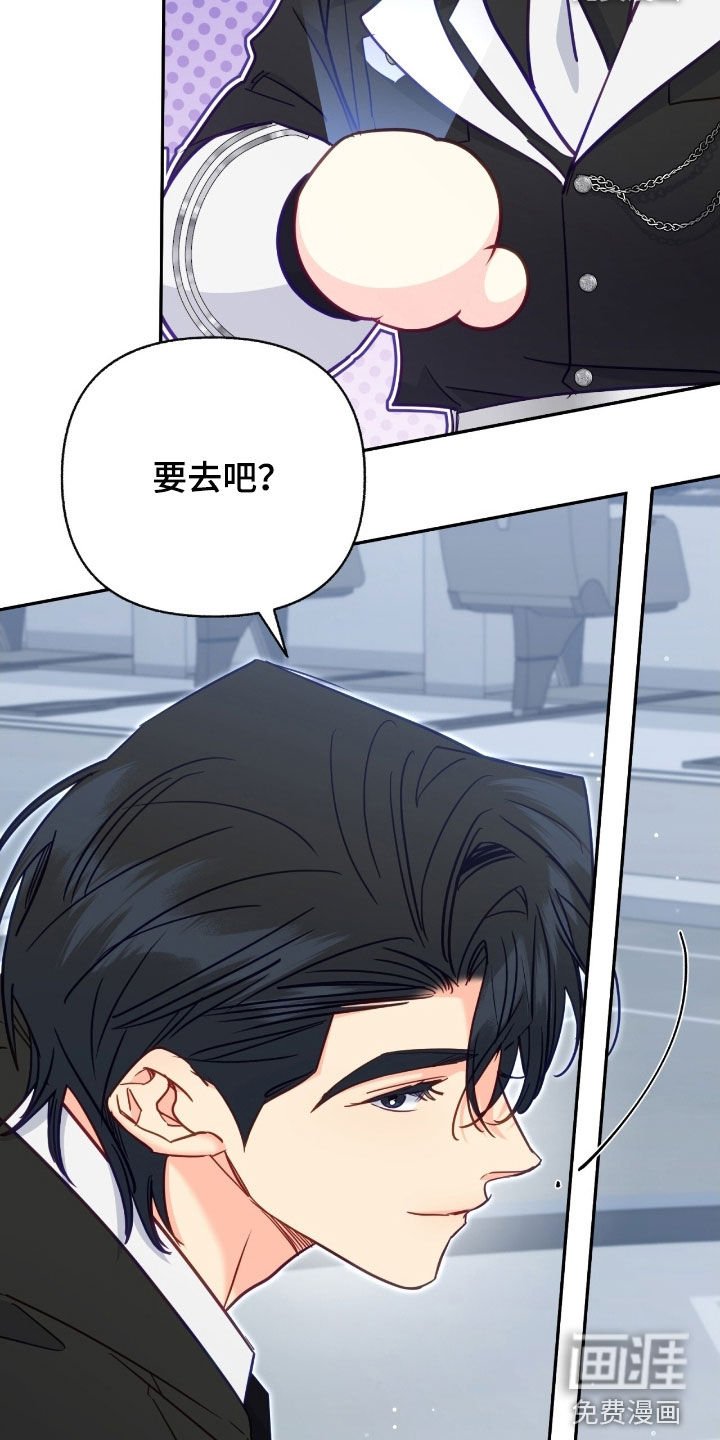 第129章：【第三季】道别
