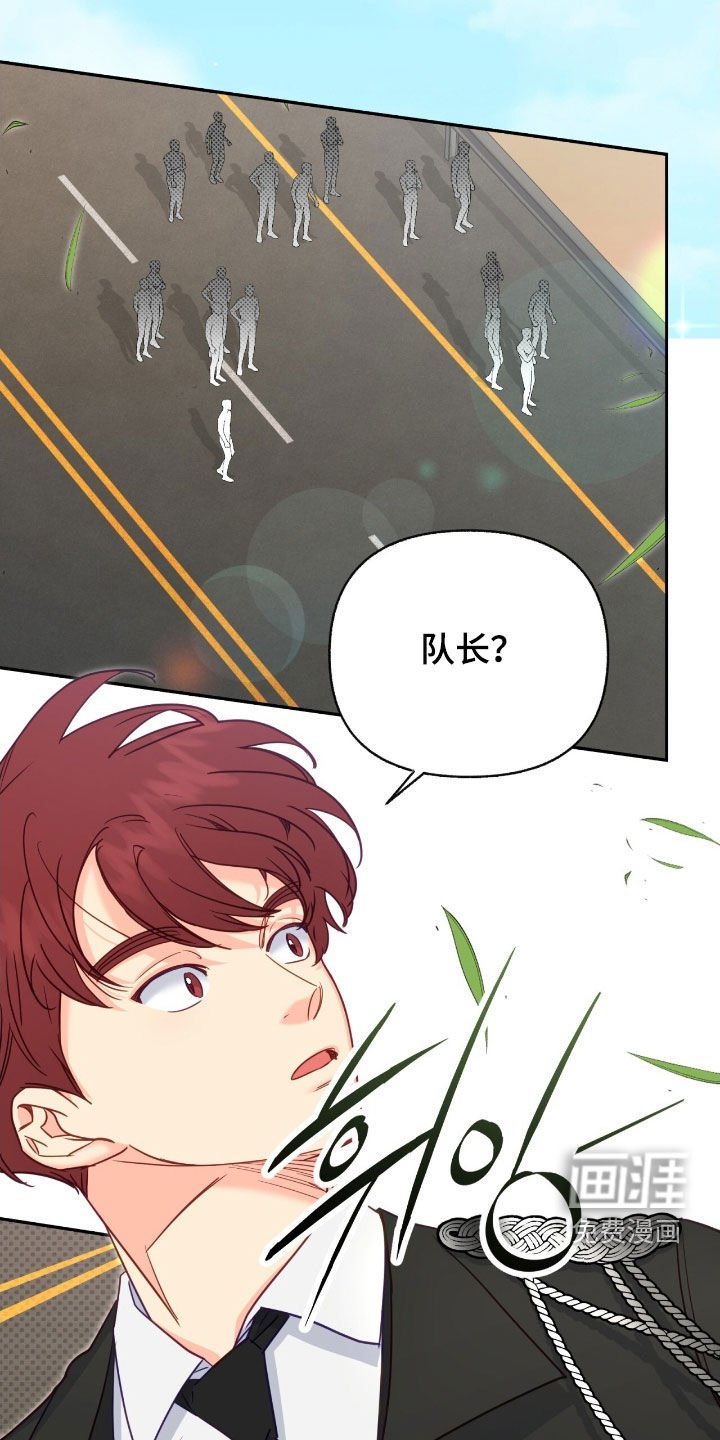 第130章：【第三季】都是我的错