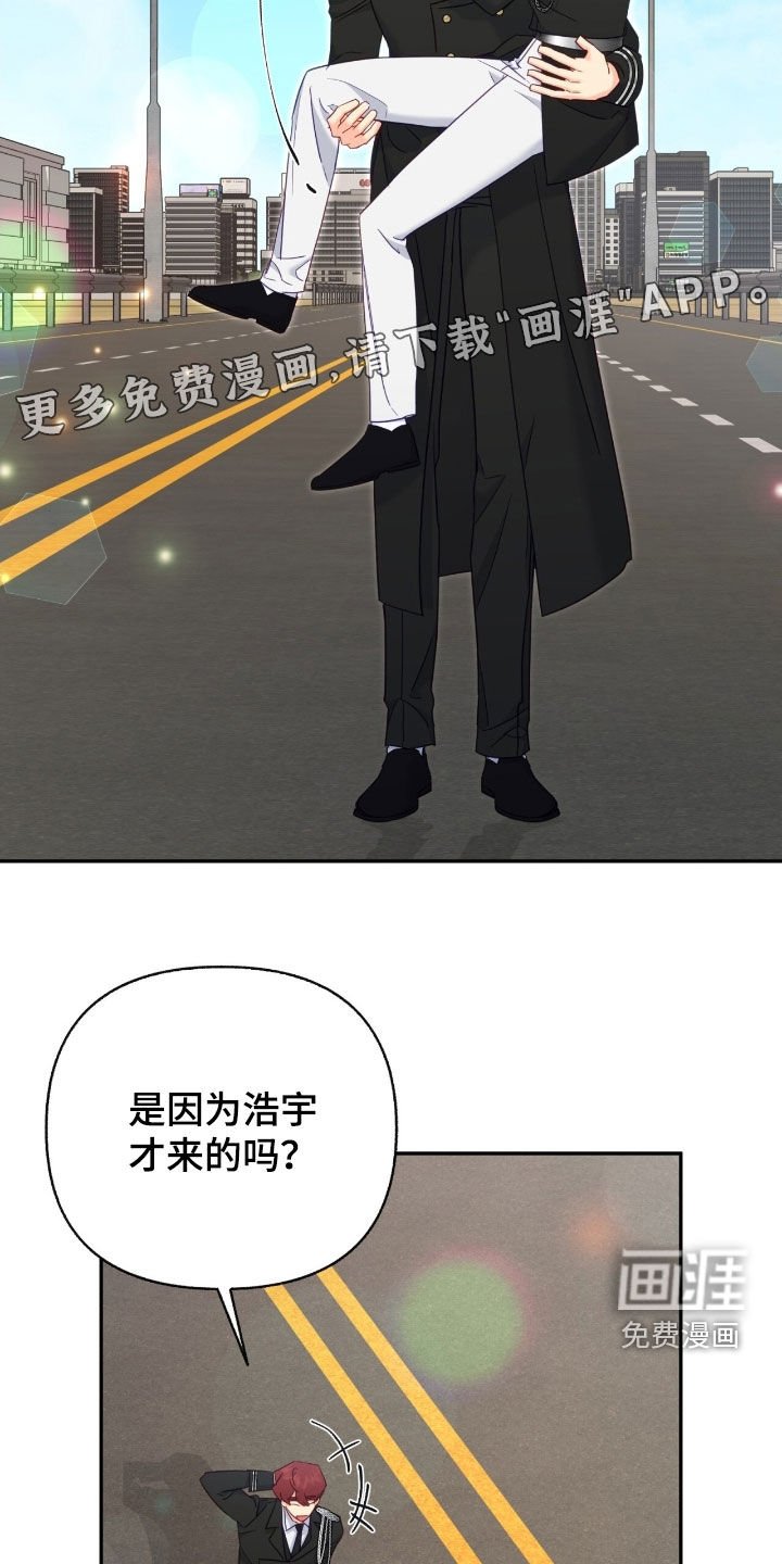 第130章：【第三季】都是我的错