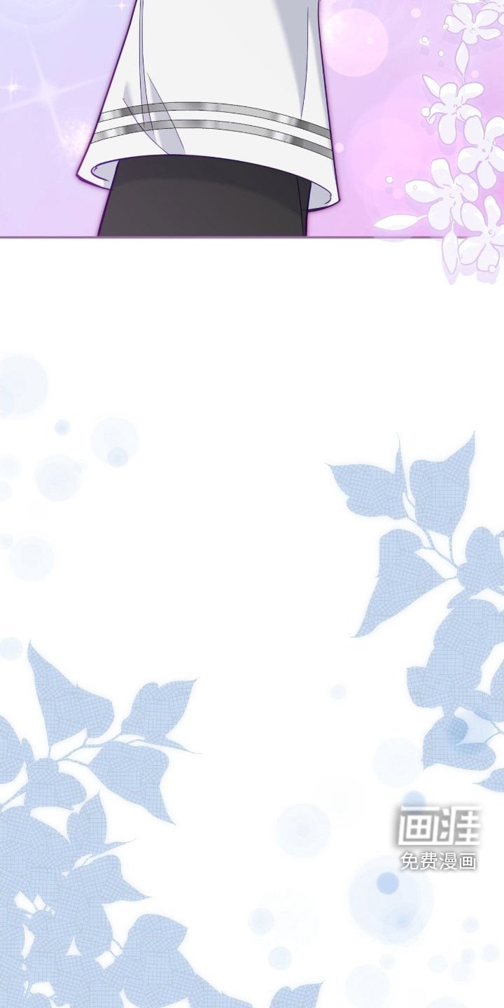 第130章：【第三季】都是我的错