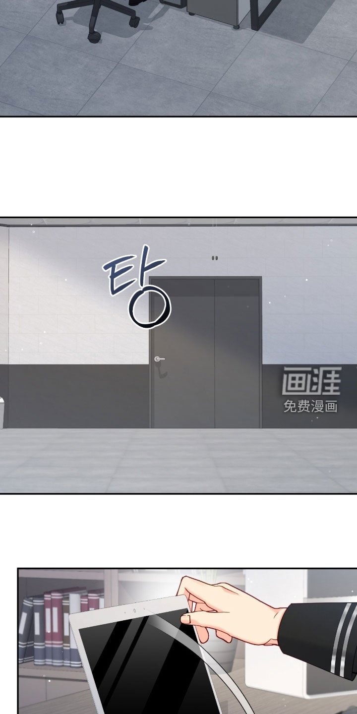 第132章：【第三季】无法摆脱