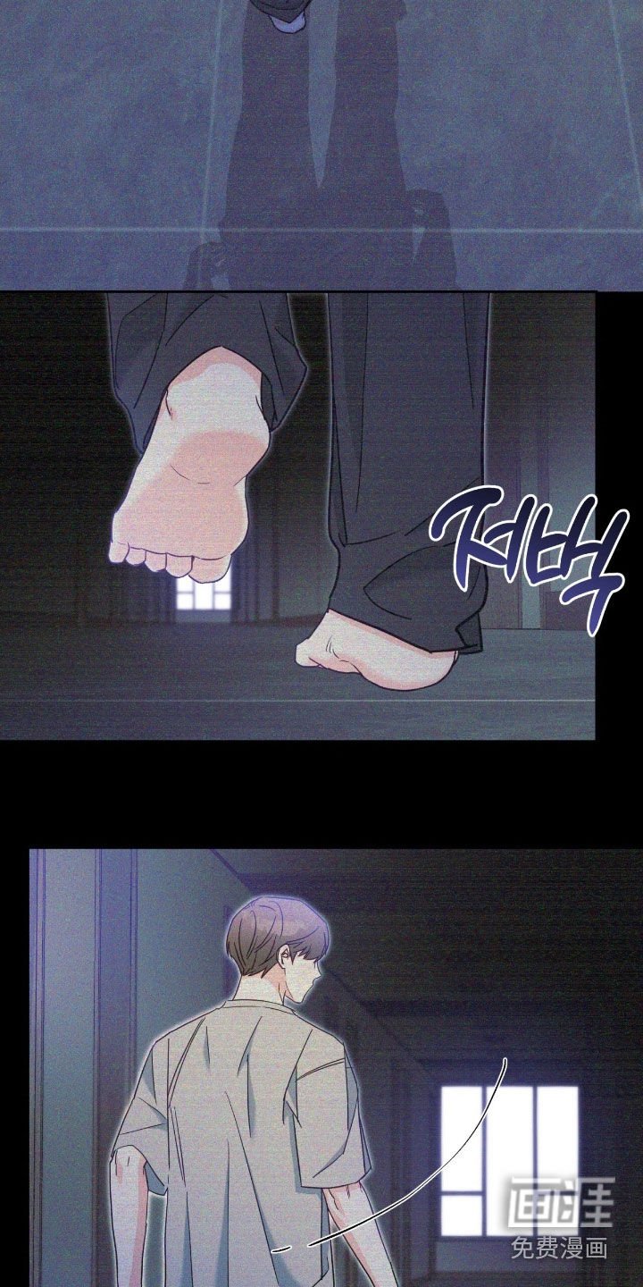 第133章：【第三季】明显的变化