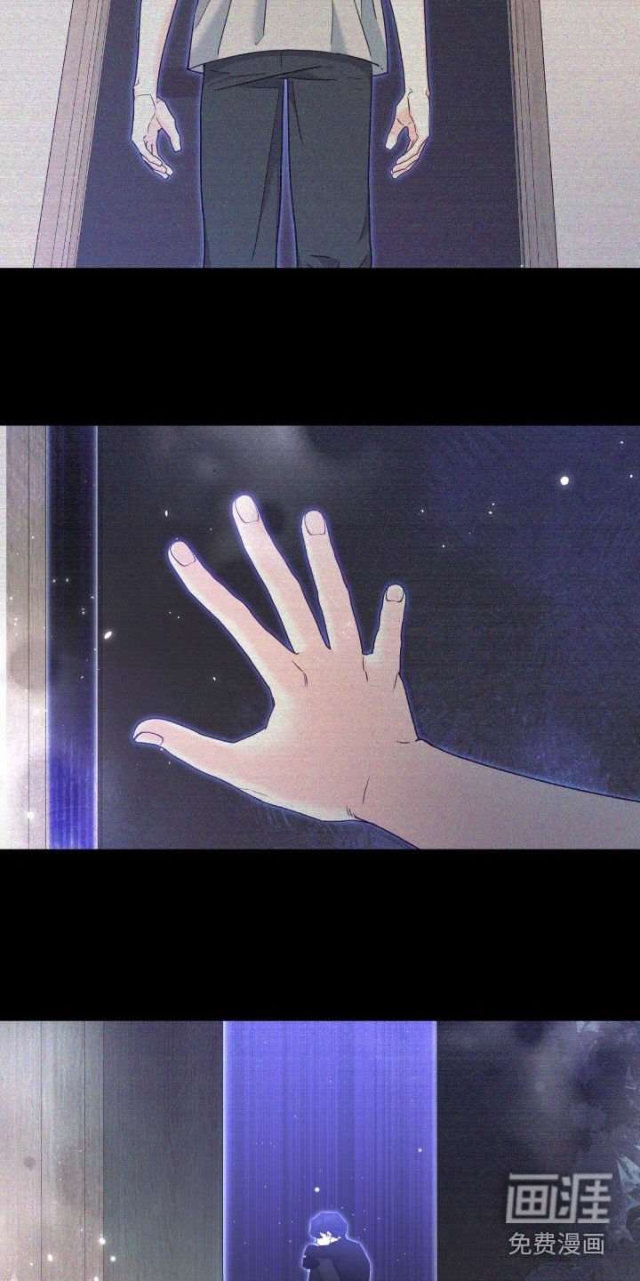 第133章：【第三季】明显的变化