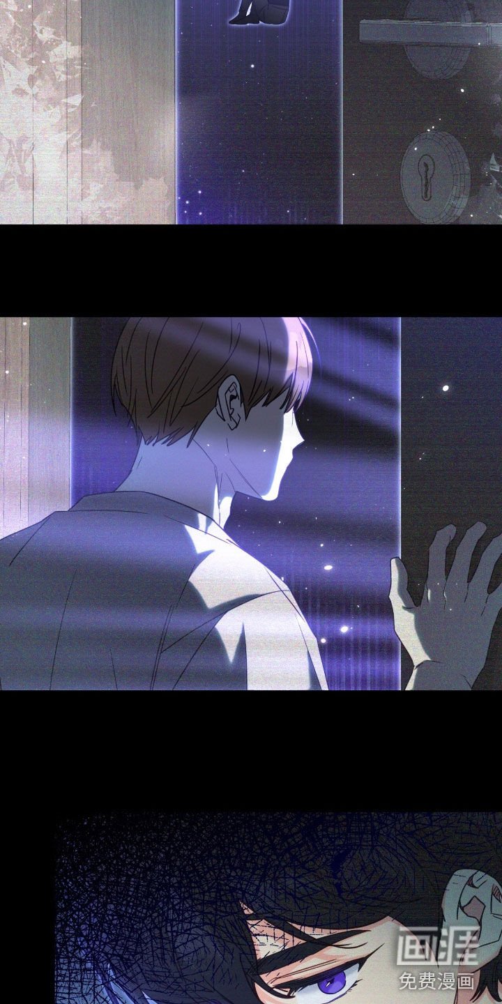 第133章：【第三季】明显的变化