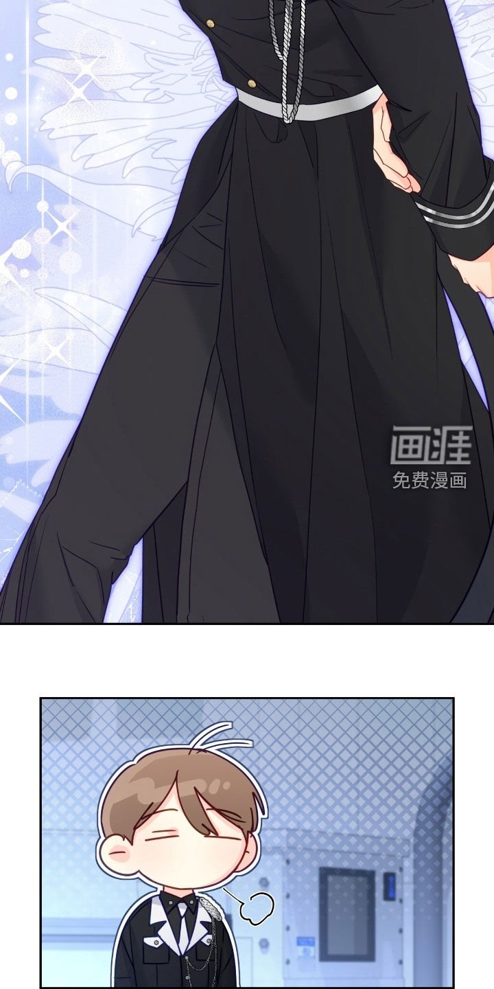 第133章：【第三季】明显的变化