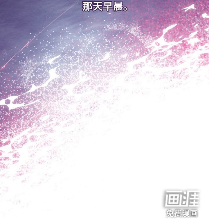 第135章：【第三季】我需要帮助