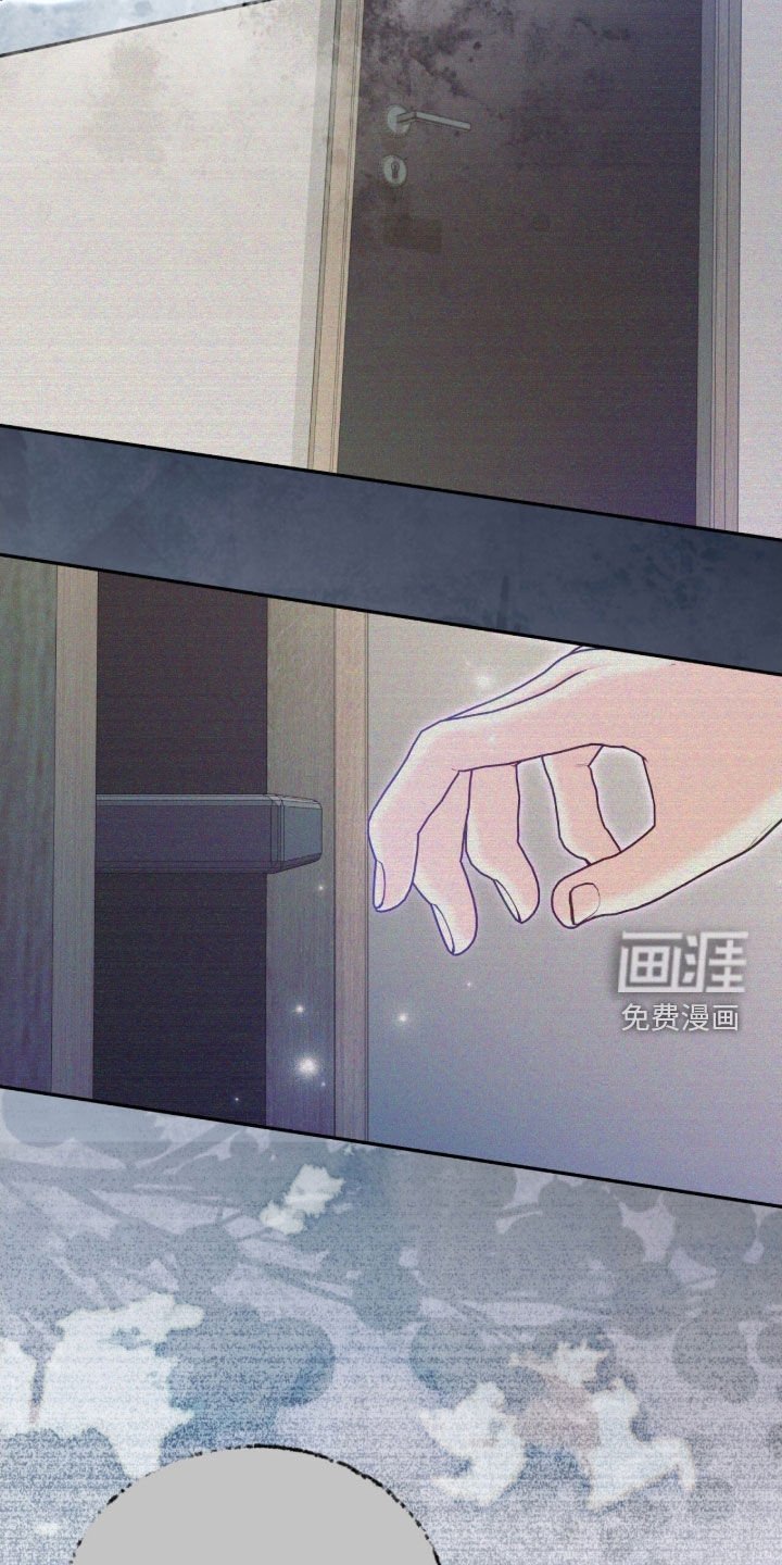 第139章：【第三季】回避过去
