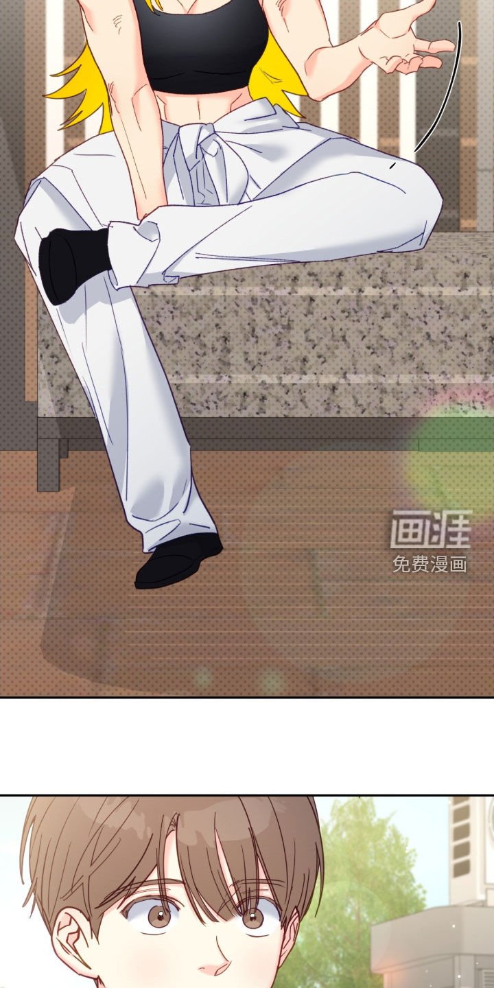 第139章：【第三季】回避过去