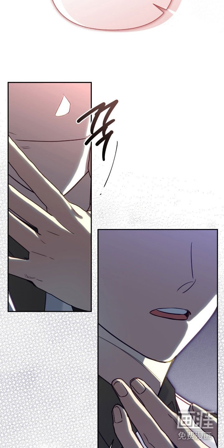 第141章：【第三季】不再逃避