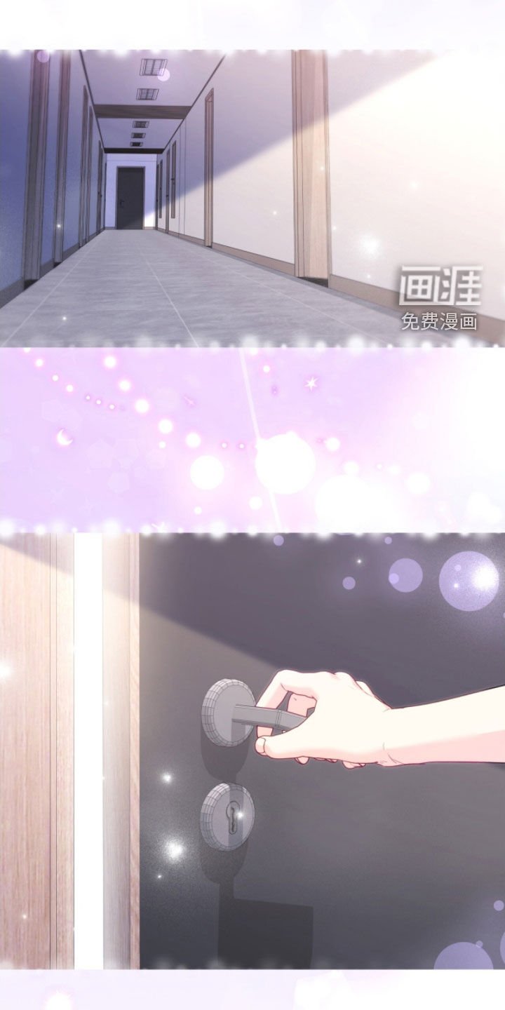 第142章：【第三季】童年记忆