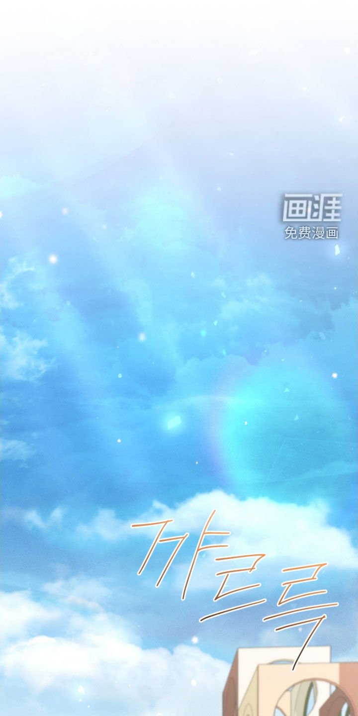 第142章：【第三季】童年记忆