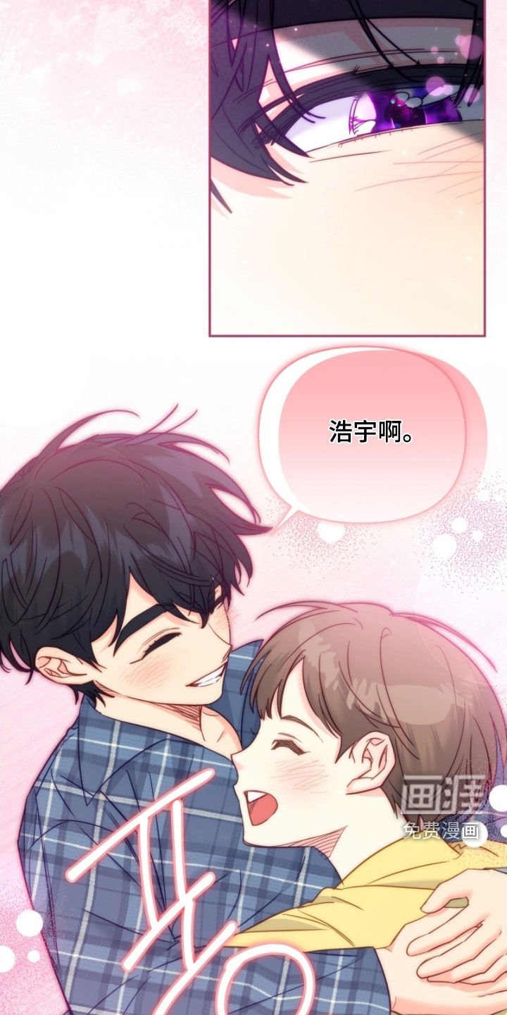 第144章：【第三季】骗子