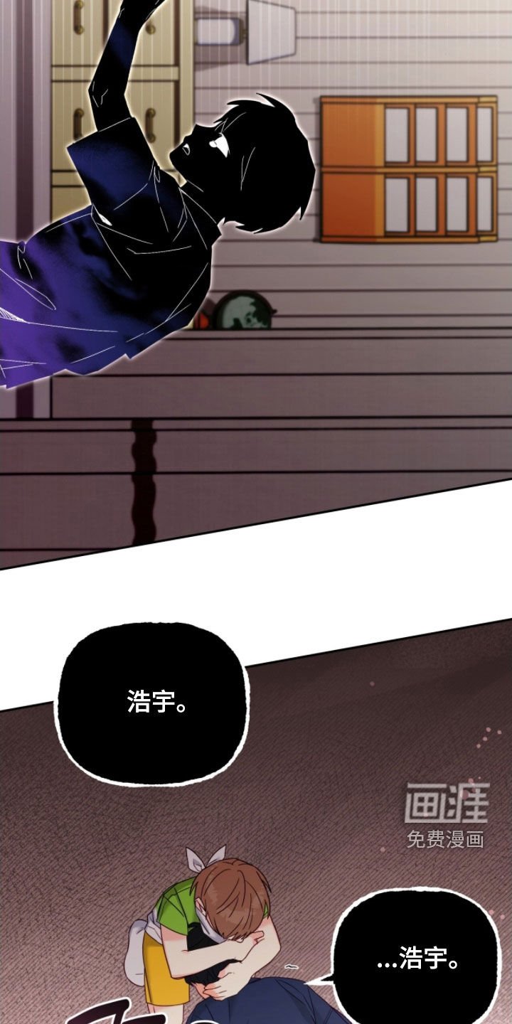 第144章：【第三季】骗子