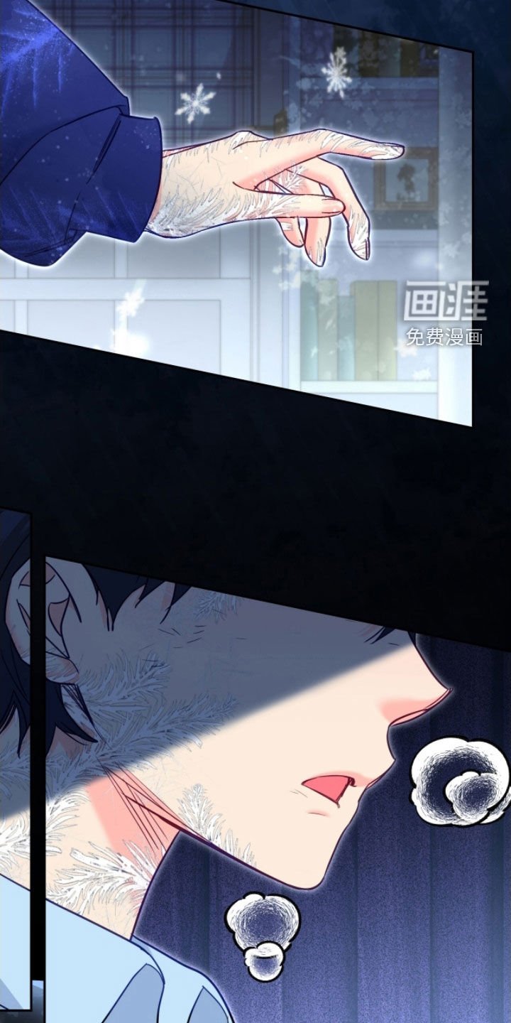 第145章：【第三季】得逃跑