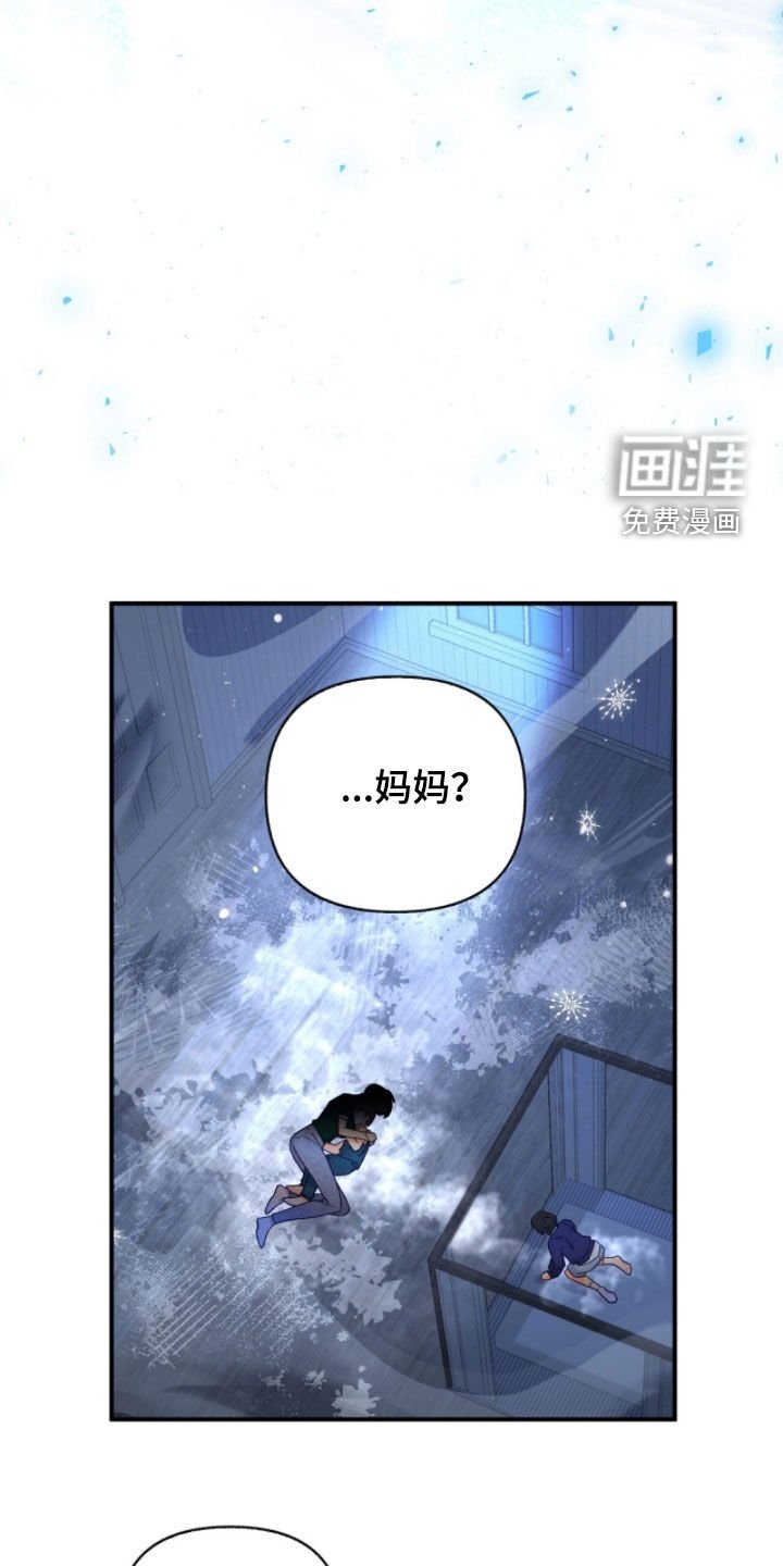 第145章：【第三季】得逃跑