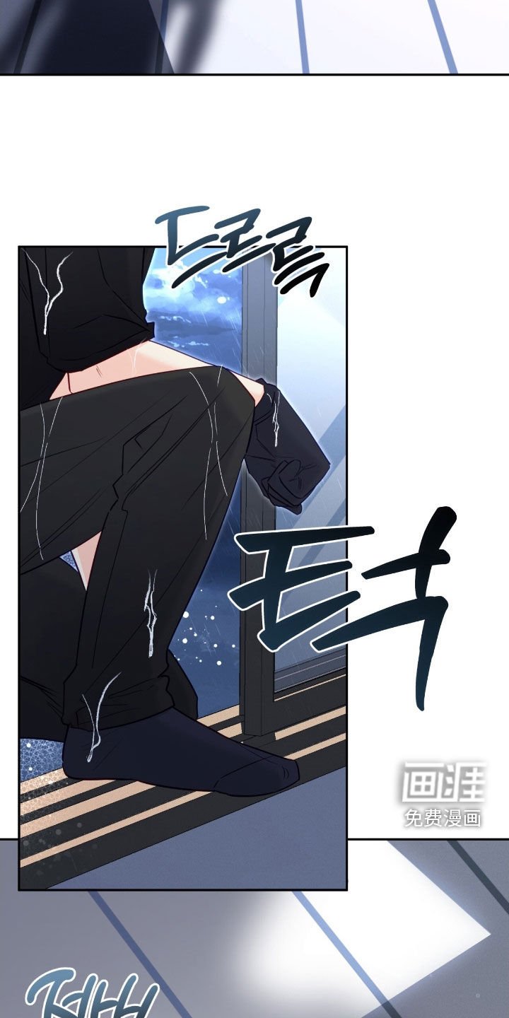 第146章：【第三季】无可奈何的意外