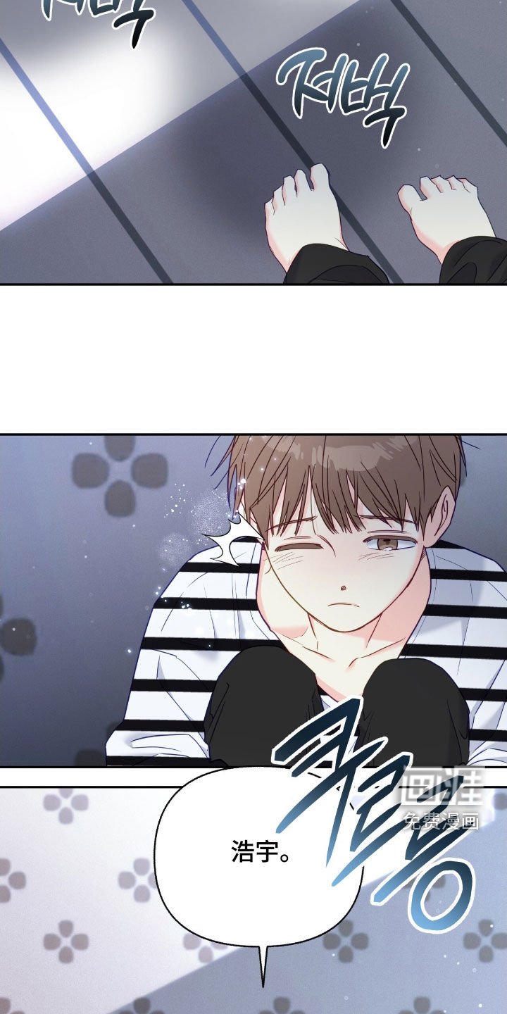 第146章：【第三季】无可奈何的意外