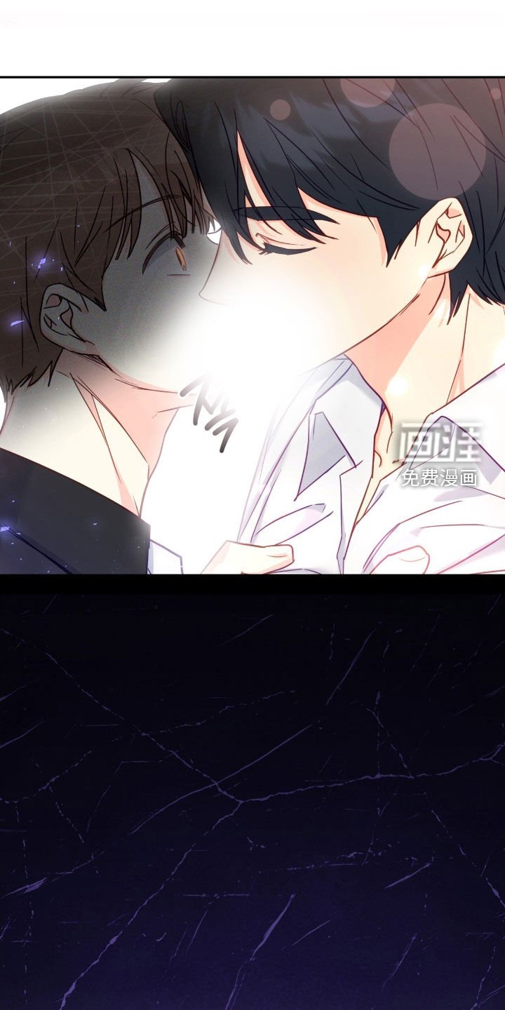 第147章：【第三季】看看也没关系