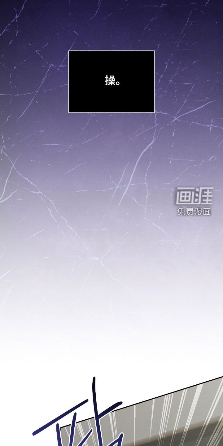 第147章：【第三季】看看也没关系