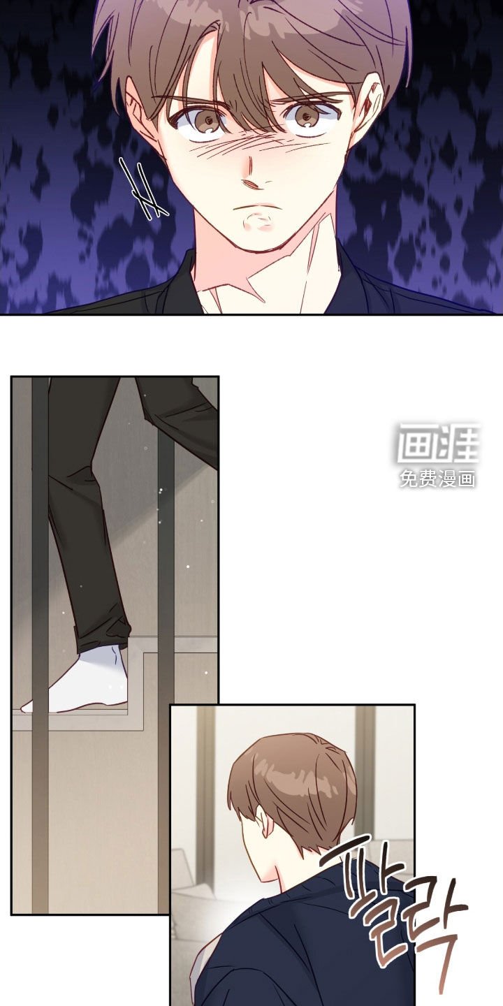 第147章：【第三季】看看也没关系