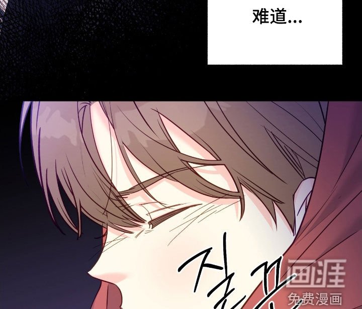第147章：【第三季】看看也没关系