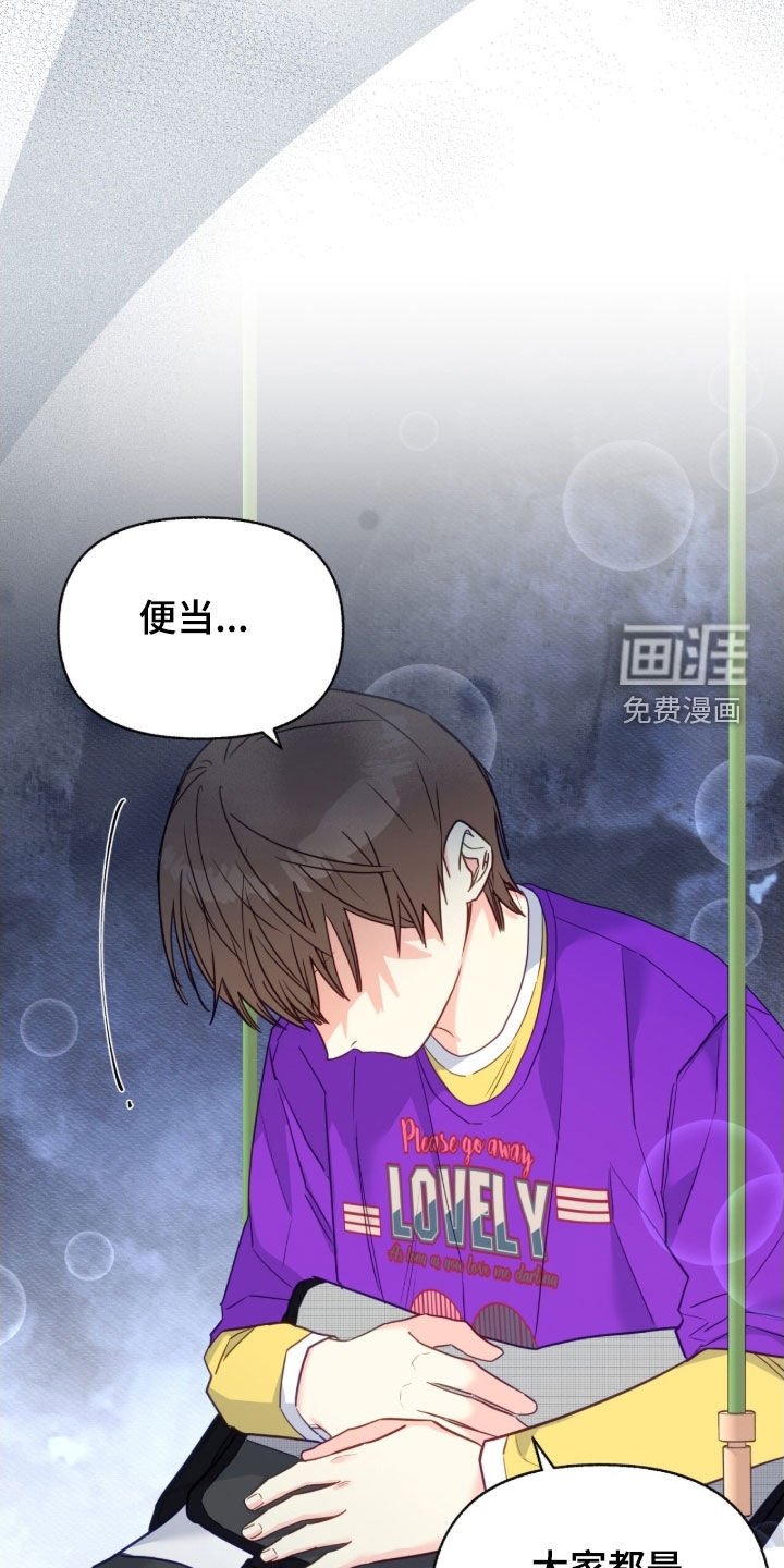 第148章：【第三季】许诺