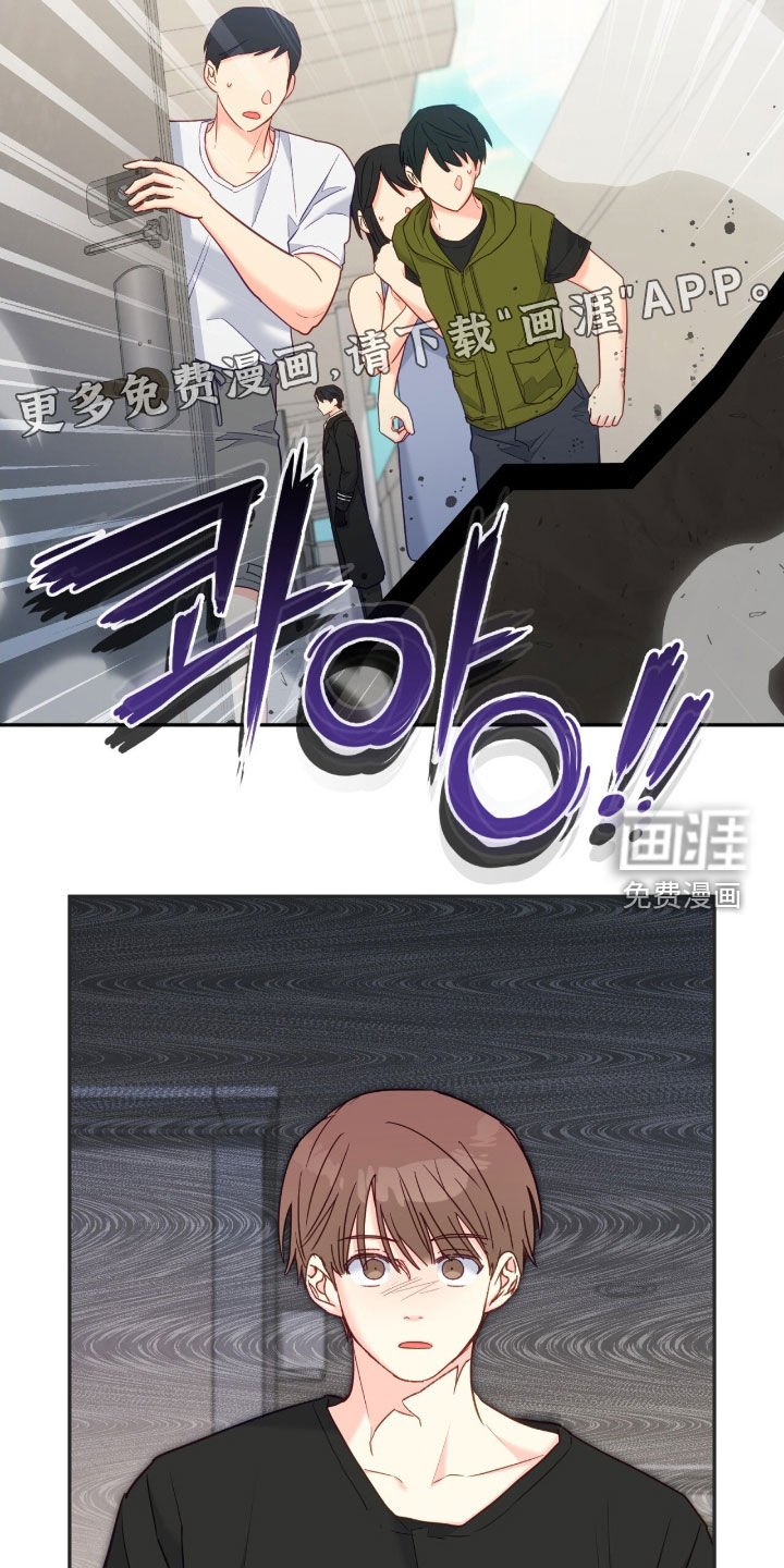 第150章：【第三季】按下按钮