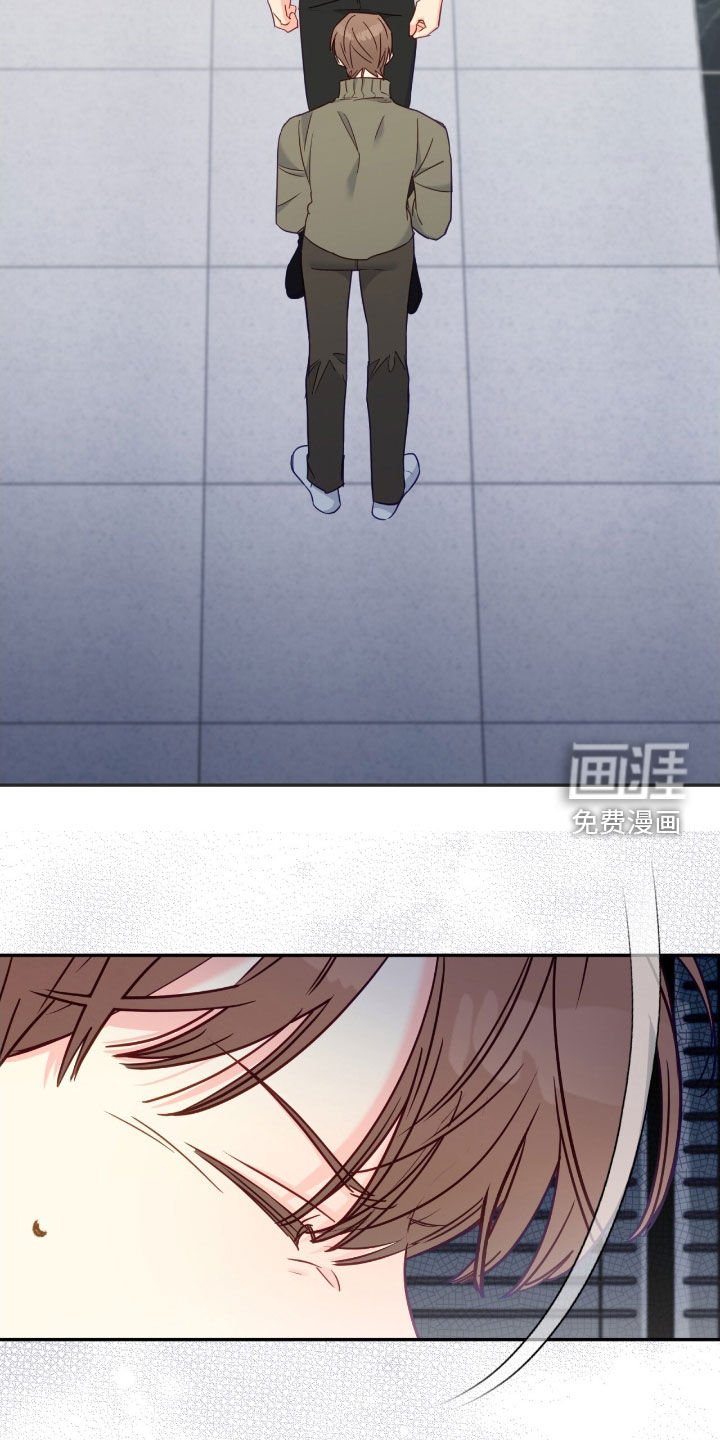 第150章：【第三季】按下按钮