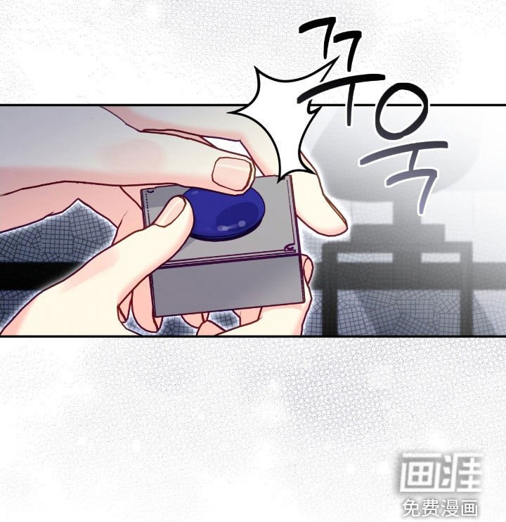 第150章：【第三季】按下按钮