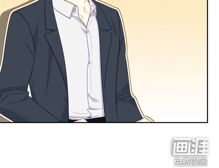第152章：【第三季】有点担心