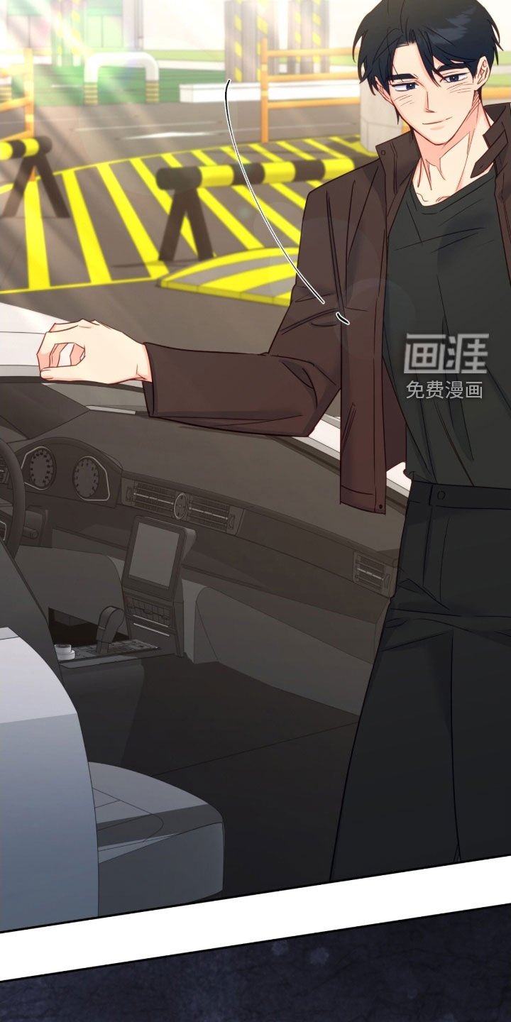 第153章：【第三季】矛盾