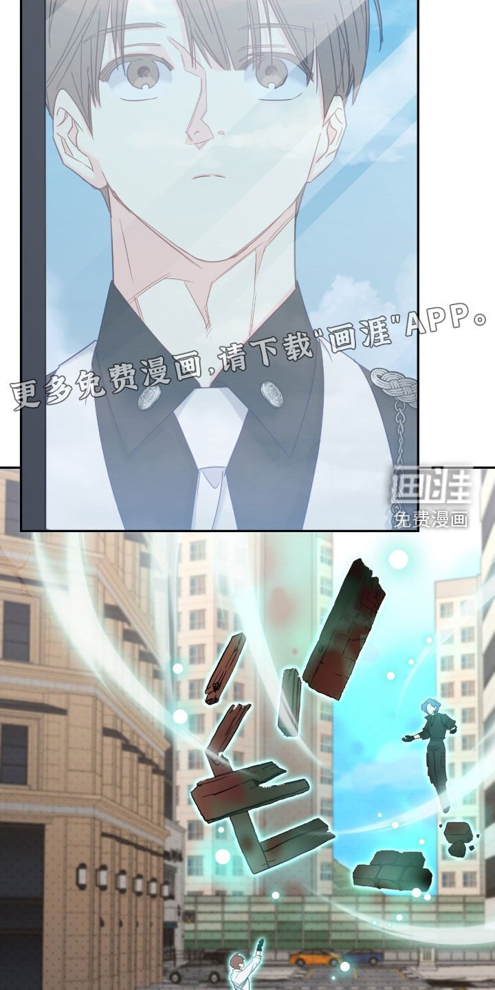 第154章：【第三季】不知羞耻