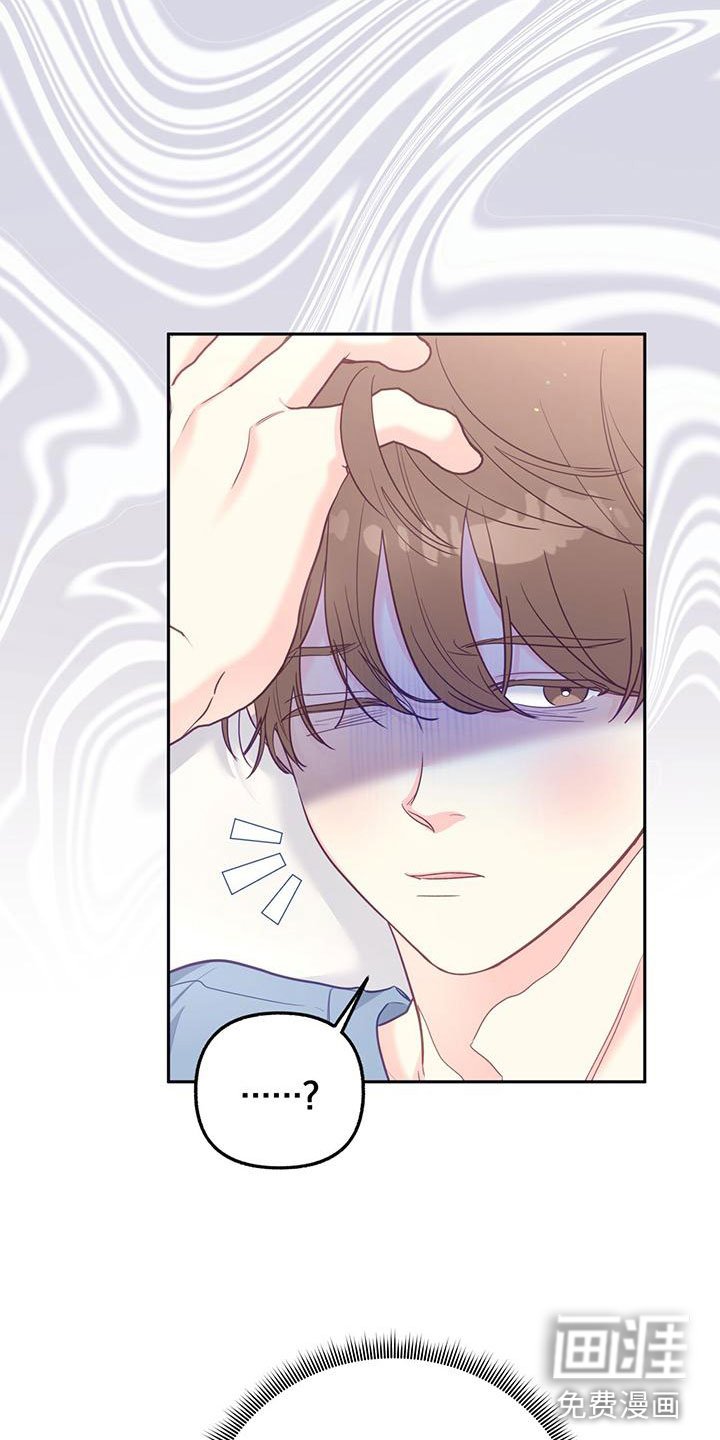 第16章：上新闻