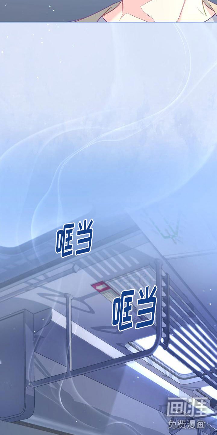 第16章：上新闻