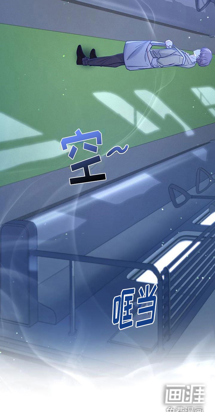 第16章：上新闻