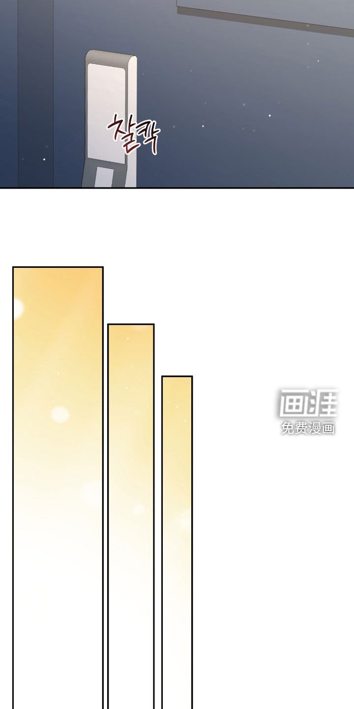 第161章：【第三季完结】我不会离开