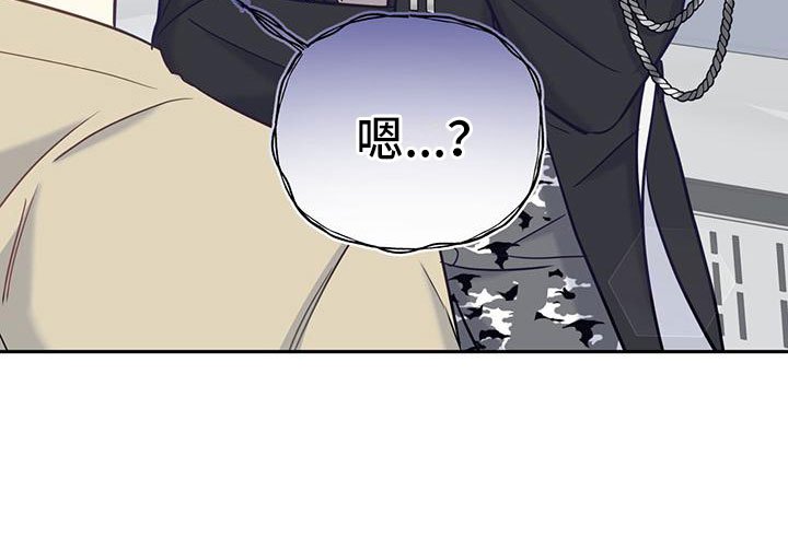 第17章：绑架