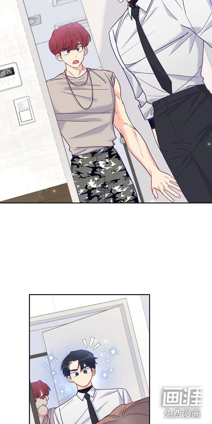 第18章：住这里吧