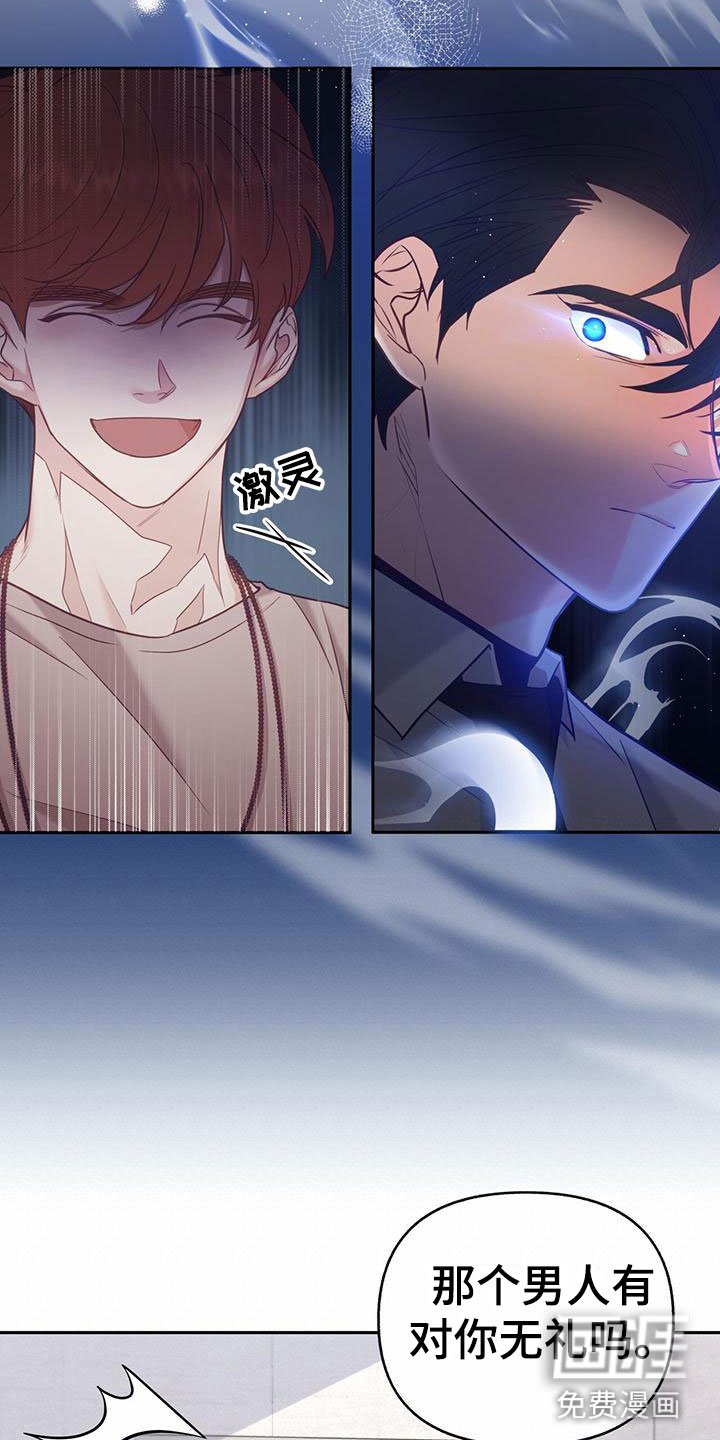 第18章：住这里吧