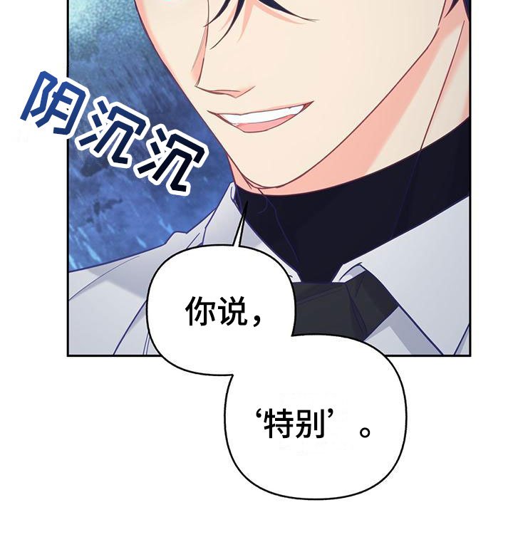 第18章：住这里吧