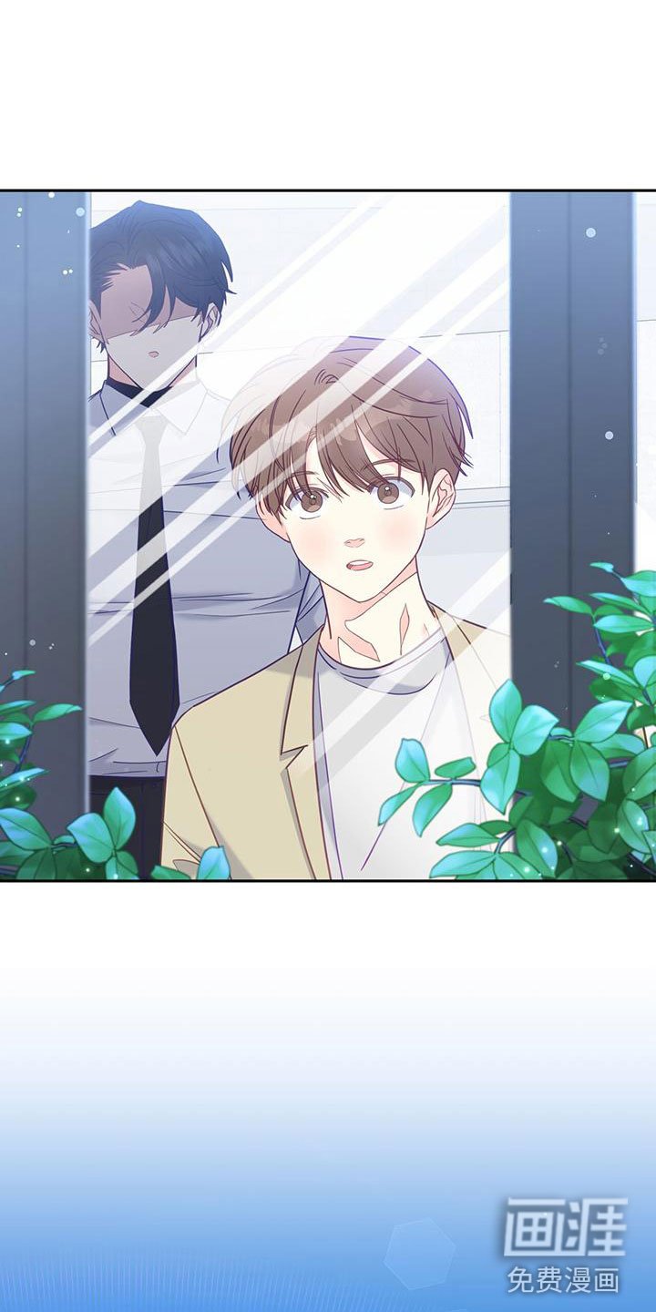 第19章：我也住这
